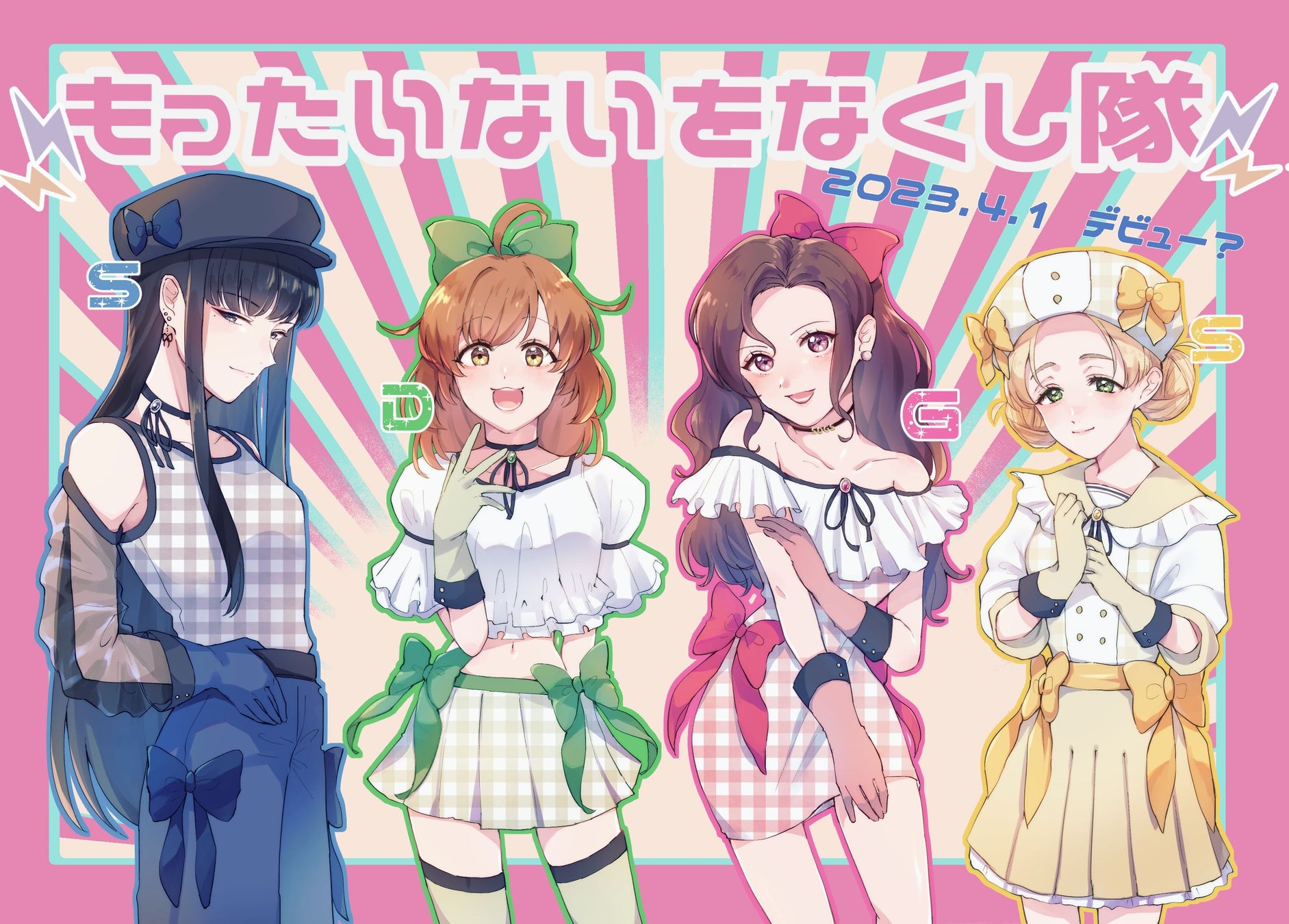 アパレルブランド「Crust couture」を新設【小麦の奴隷】オリジナルパンが施されたアパレルを4月1日より販売開始