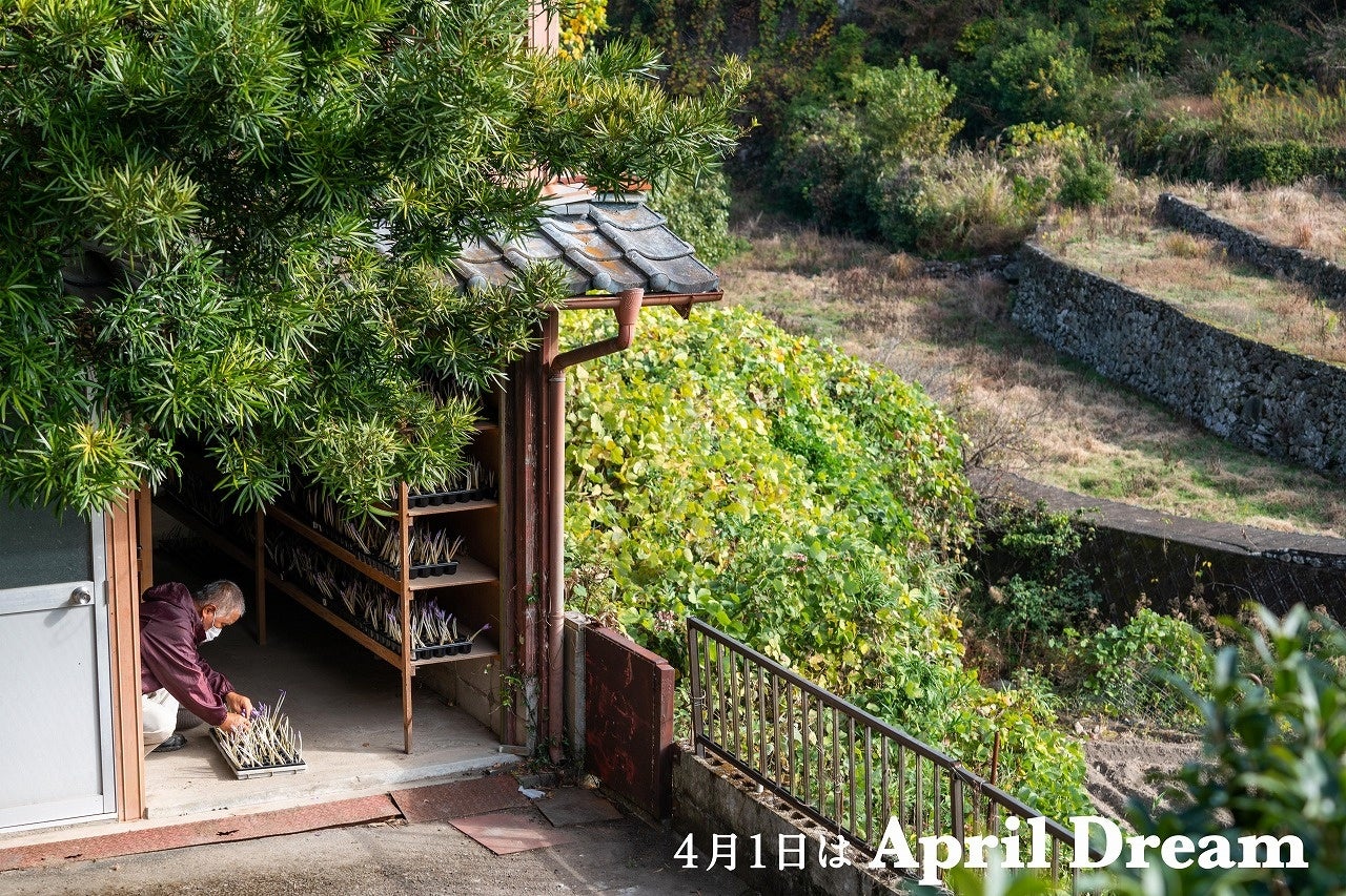 【新発売】苗場酒造の新ブランド「深然-MIZEN-」デビュー!