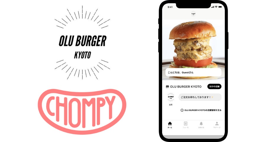 野菜の魅力をもっと。野菜料理を通じて、目の前の人を笑顔にしたい。そして地球と共に生きる、新たな食の価値観を世界へ発信していく。