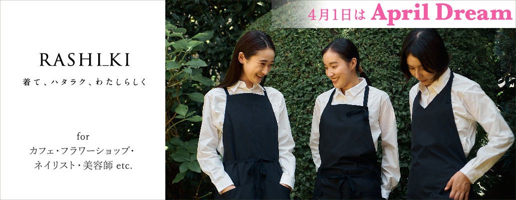 京都和牛を100%使った人気グルメバーガー「OLU BURGER KYOTO」がChompyの公式アプリを運用開始