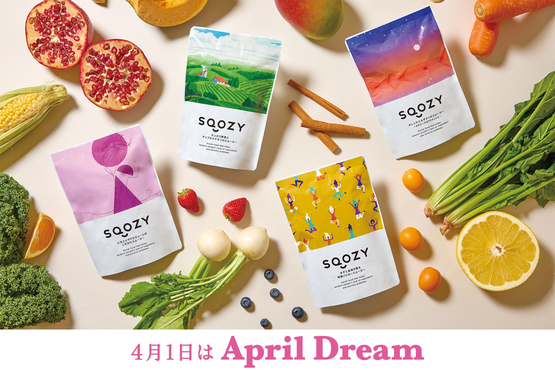 個人向けユニフォームのRASHIKI（らしき）は、カフェ・レストラン・飲食業を機能性でも価格でも支えるユニフォームを製造・販売します。