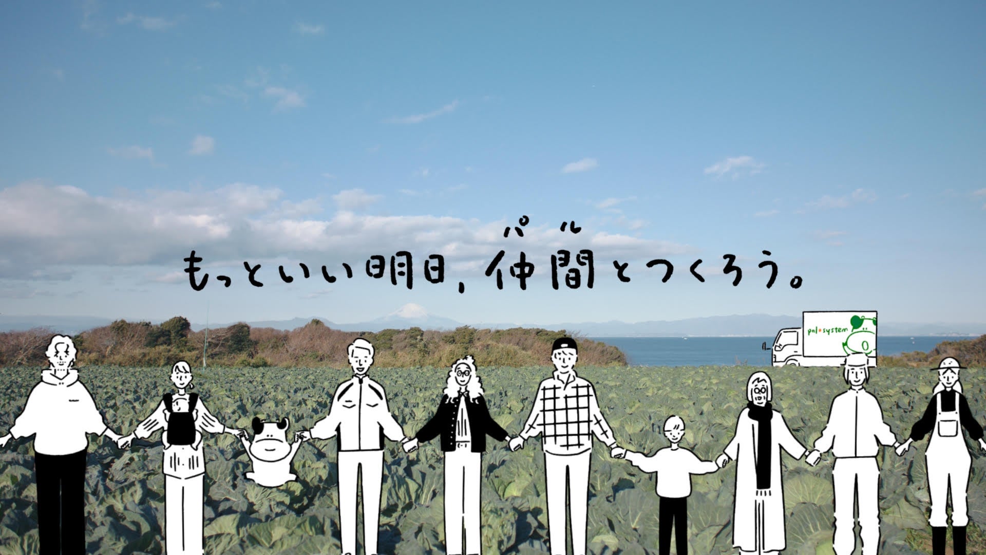 【レックコレクティブ株式会社】コーヒーとお菓子の新しい拠点が2023年夏オープン。