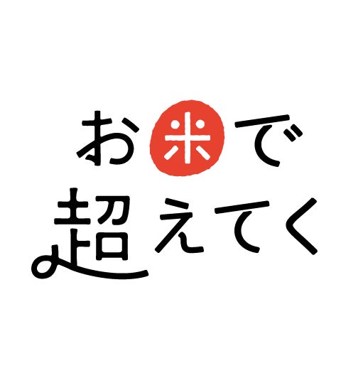 「ひとりじゃないよ」の思いを込めて パルシステム新CM放映開始