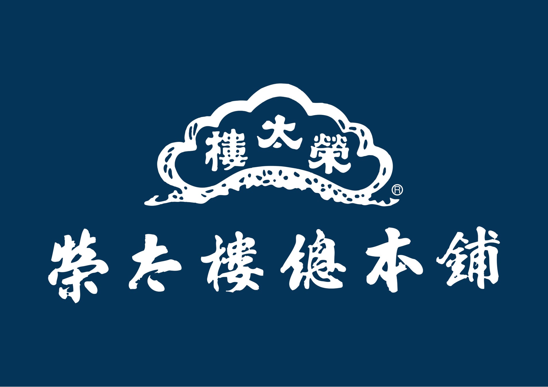 niko and … がカフェ併設、フルカテゴリーを扱う大型店をイオンモール豊川に4月4日（火）グランドオープン