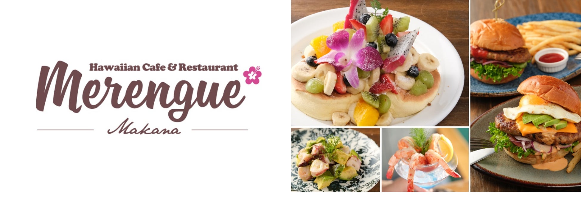 TVアニメ“ヒロアカ”のテーマカフェがBOX cafe&spaceとプロントで開催決定!「僕のヒーローアカデミアCAFE and DINER」期間限定オープン!!