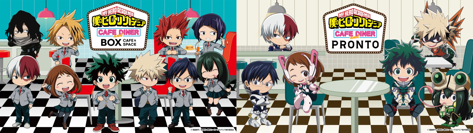 【ホテル日航立川 東京】カゴメオムライススタジアム2023 南関東大会優秀店選出メニュー「魚介のリゾットオムライス ～スープ仕立て～」を4月3日より提供