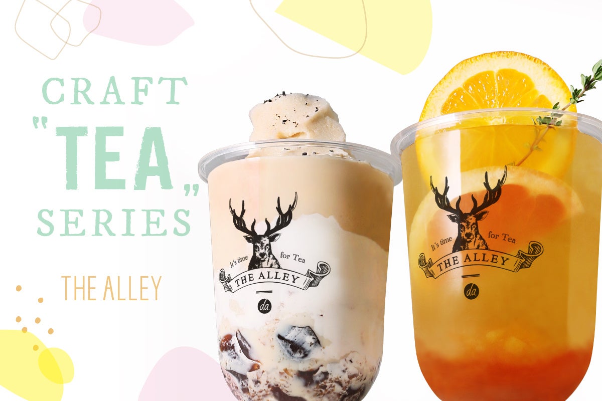 【デウス浅草カフェ 】春のシーズナルメニュー2023年 4/3 月曜からスタート