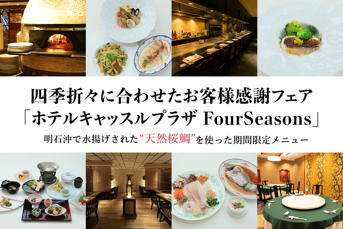 《「ブレンディ®」スティック クリーミーアイスオレ》シリーズ　「ポムポムプリン」とコラボ開始！