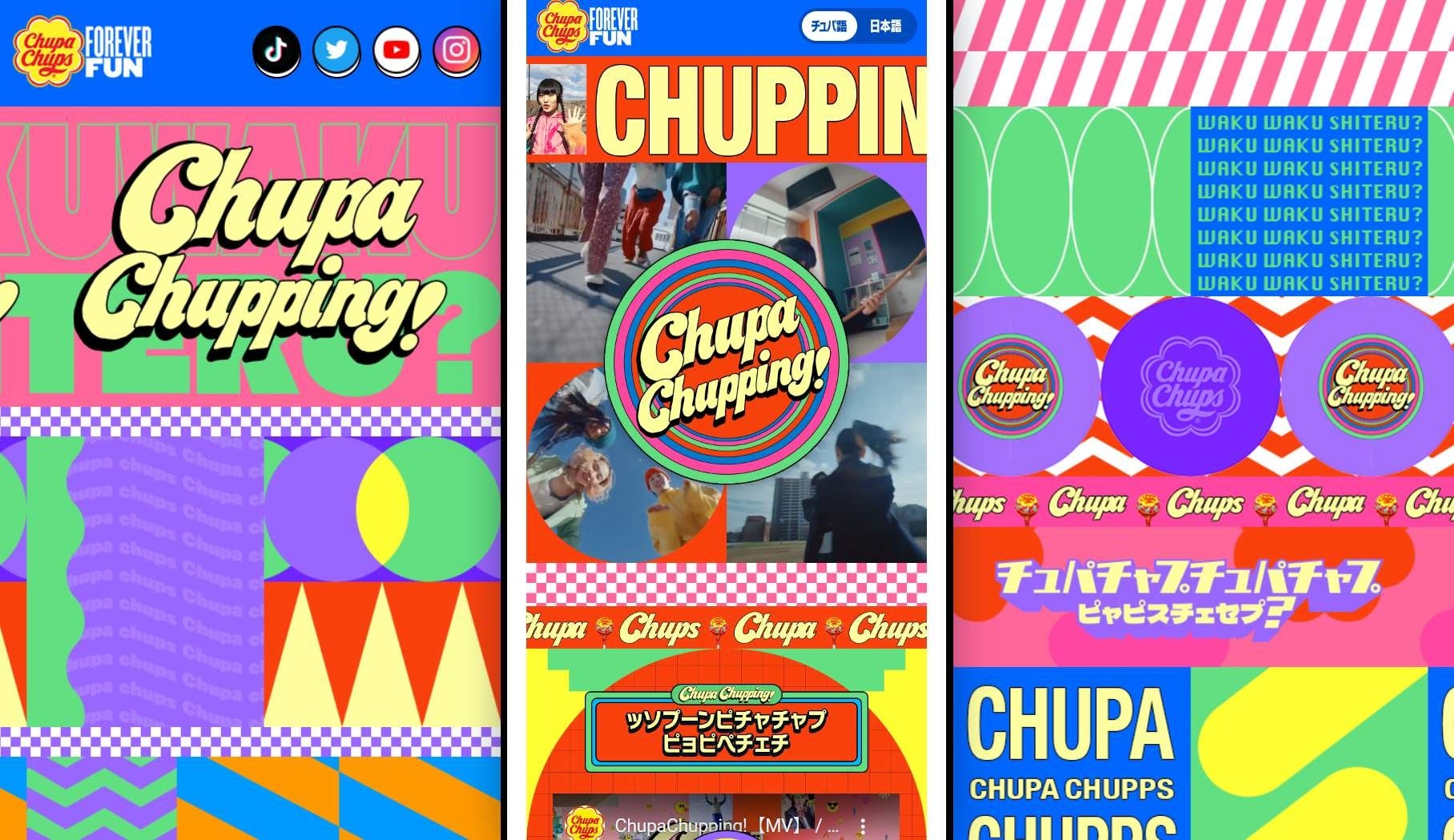 農業専門紙が届ける米の情報発信サイト「らいすき。」オープン