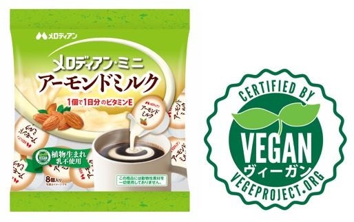 【ロイズ】母の日におすすめの限定ギフト「ロイズチョコレートセレクション[スイートローズ]」を2023年4月3日より公式オンラインショップにて先行販売開始。