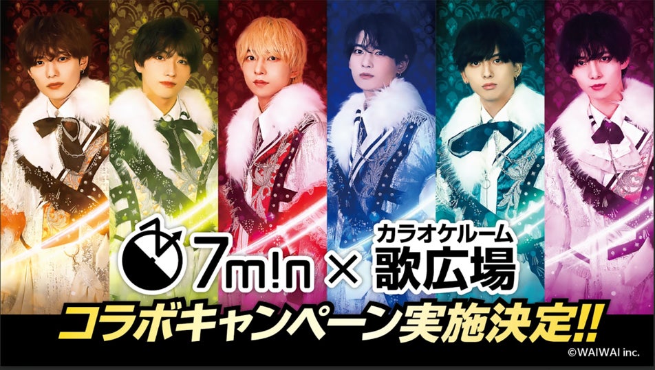 【ことりカフェ心斎橋】小鳥と触れ合える⁉ 話題のコンセプトカフェで、期間限定7周年イベント開催！