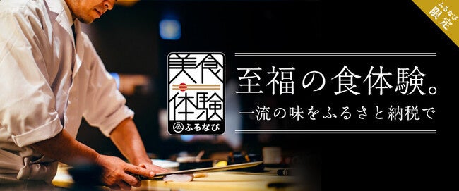 カリカリポテト×個包装の新ジャンル“高密度ポテトチップス”　待望の全国デビュー！湖池屋「濃いじゃが」　4月3日より、全国発売スタート！