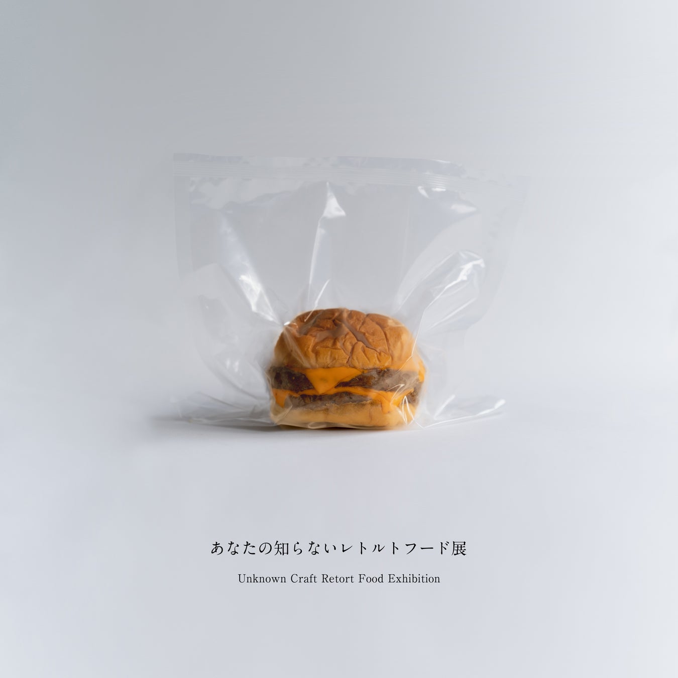 ミニストップオリジナル商品登場「Ｘフライドポテトみたいなポテトスティックサワークリーム＆オニオン味」「白桃ソフトキャンディ」４月４日（火）新発売