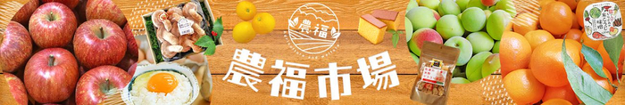 「浅田飴しっとりのど飴　赤シソ香る梅味」を4月3日に発売　
創業時の水飴をイメージした水飴風ケイヒペーストを使用