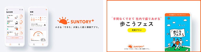 4月29日（土）春の東京湾アジ釣り＆アジフライ食事会開催！