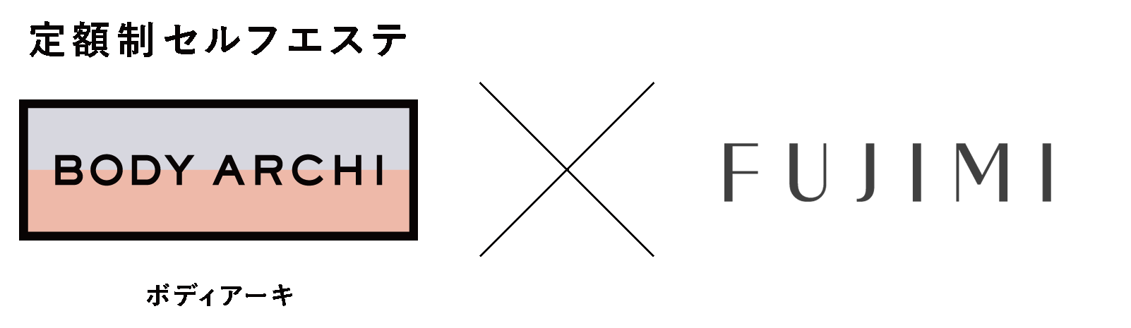 進化系・行き過ぎた食べるラー油「ゴリゴリラー油」が
Amazonで販売を開始！