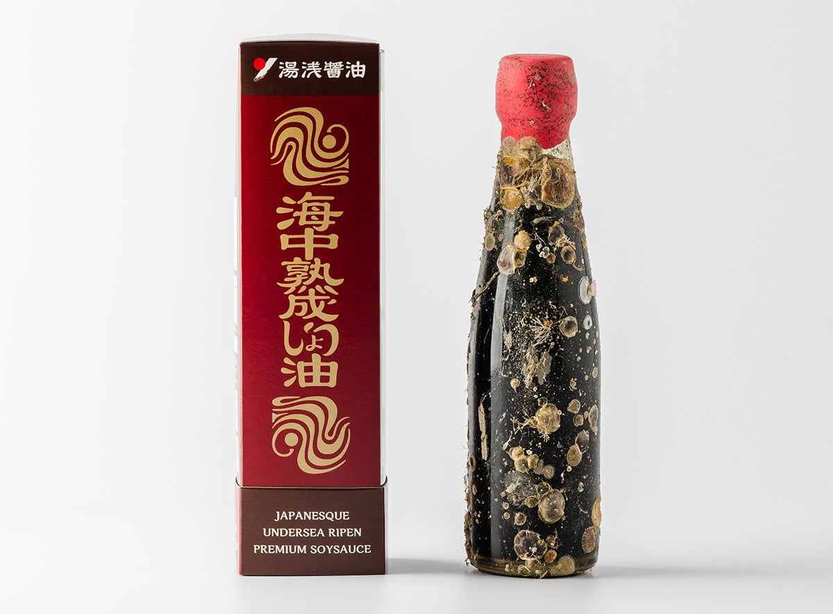 学生のアイデアが商品に！桃山学院大学ビジネスデザイン学部とEO Osaka、創業90年の老舗こんにゃくメーカー・中尾食品の産学連携プロジェクトにて、学生によるこんにゃくのビジネスアイデア発表会を開催。