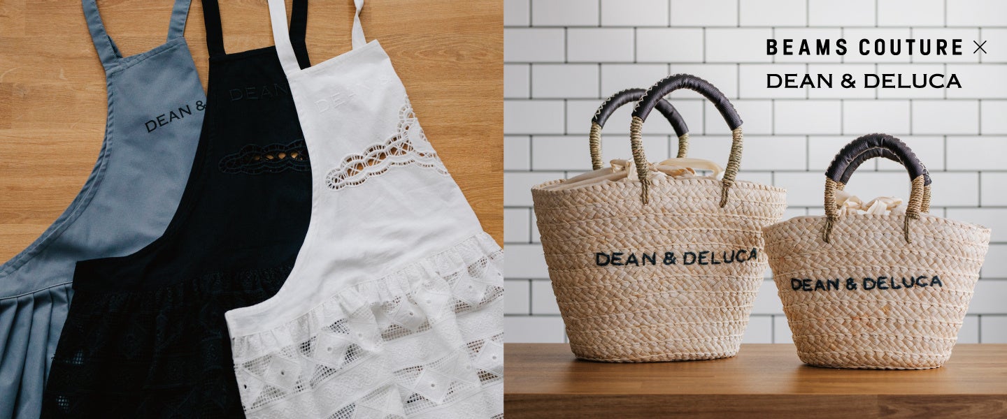 【DEAN & DELUCA】BEAMS COUTURE × DEAN & DELUCA 第2弾コラボレーション アイテム発売