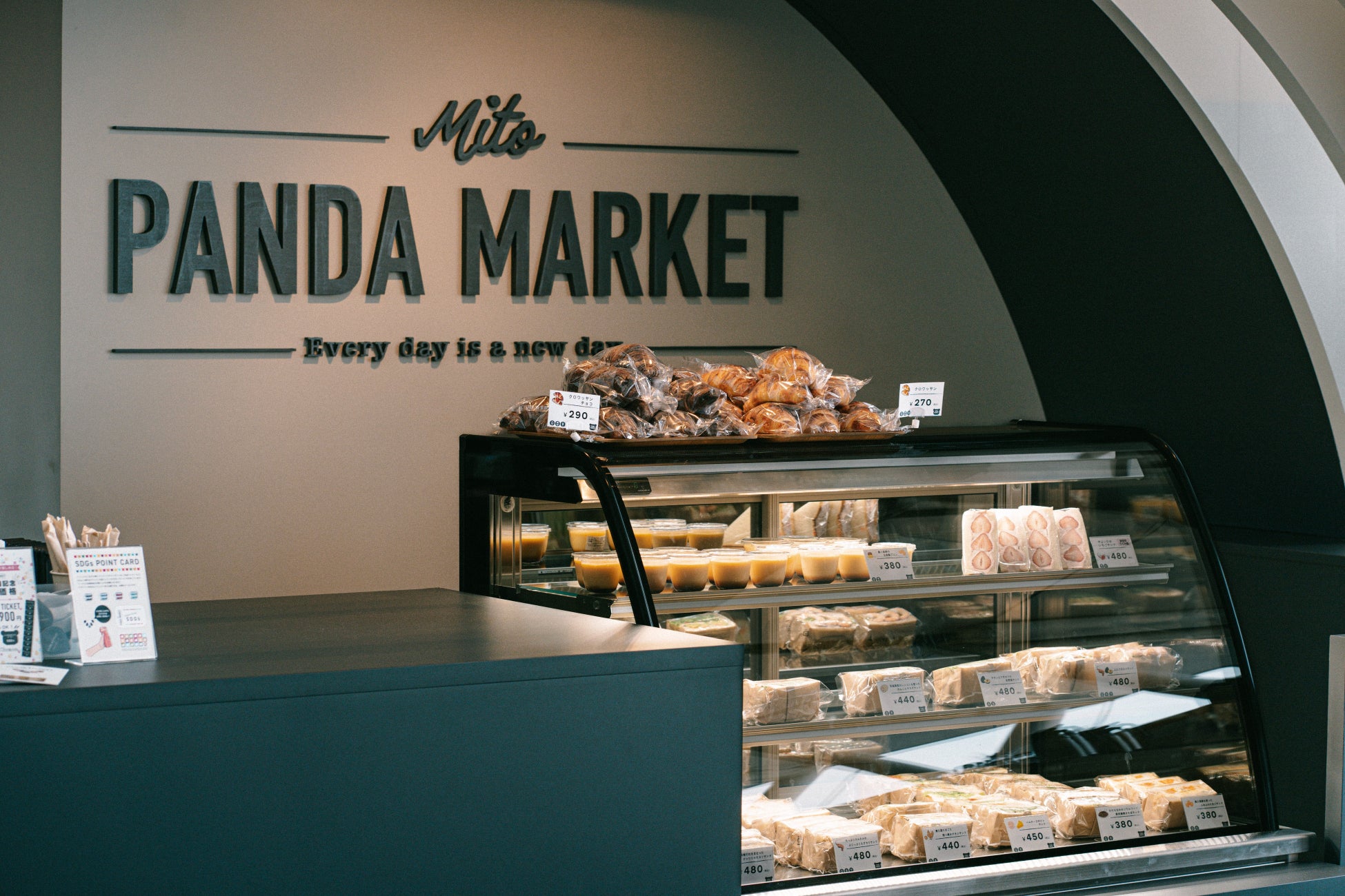 【NEW OPEN：茨城県庁】茨城県産の食材をふんだんに使用したサンドイッチショップ「PANDA MARKET」が、茨城県庁25階展望ロビーにグランドオープン！