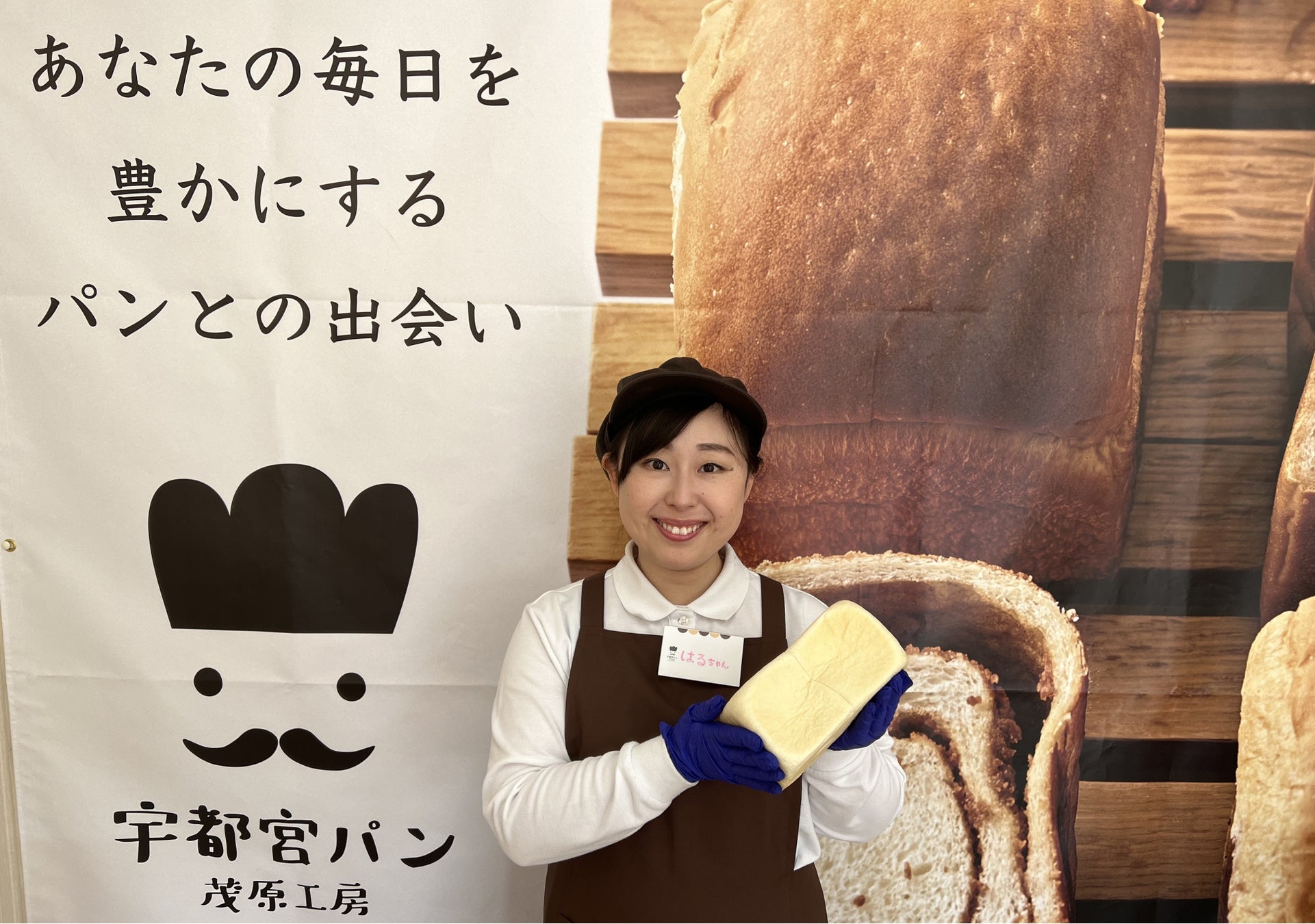 「YOIYO〈三郎丸蒸留所〉稲垣貴彦セレクション」4月11日（火）10時より特設サイトにて販売開始