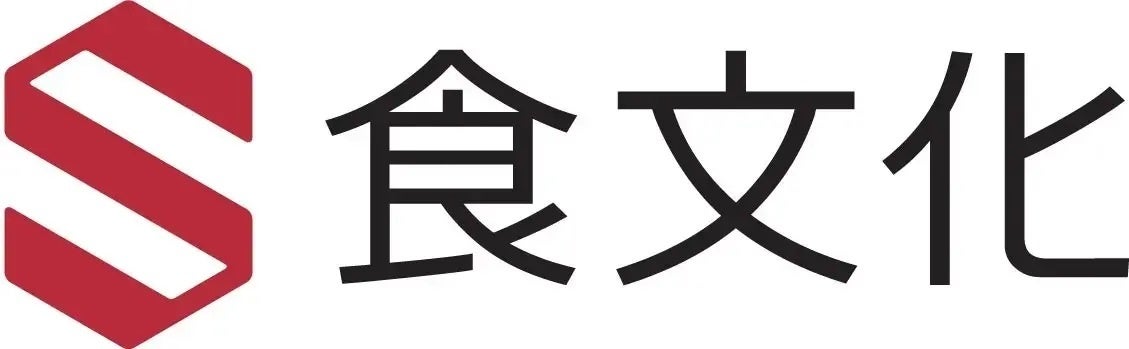 【期間限定で復活！】香ばしこっくり『キャラメル』の香りにとろけそう。バームクーヘン専門店「ねんりん家」