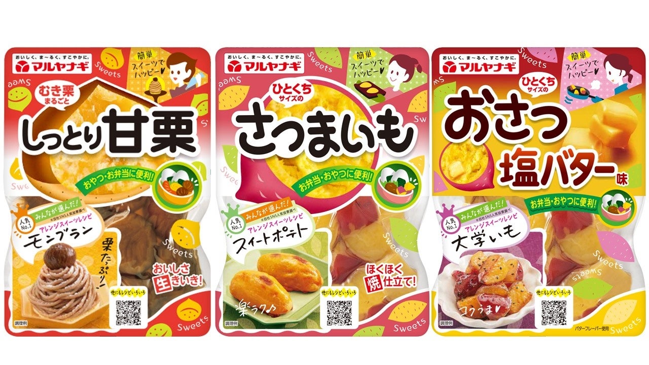 「ありがとう」とともにコーヒーレターを贈ろう！母の日に向けた
手紙の書き方ワークショップを4月23日(日)千葉市で開催