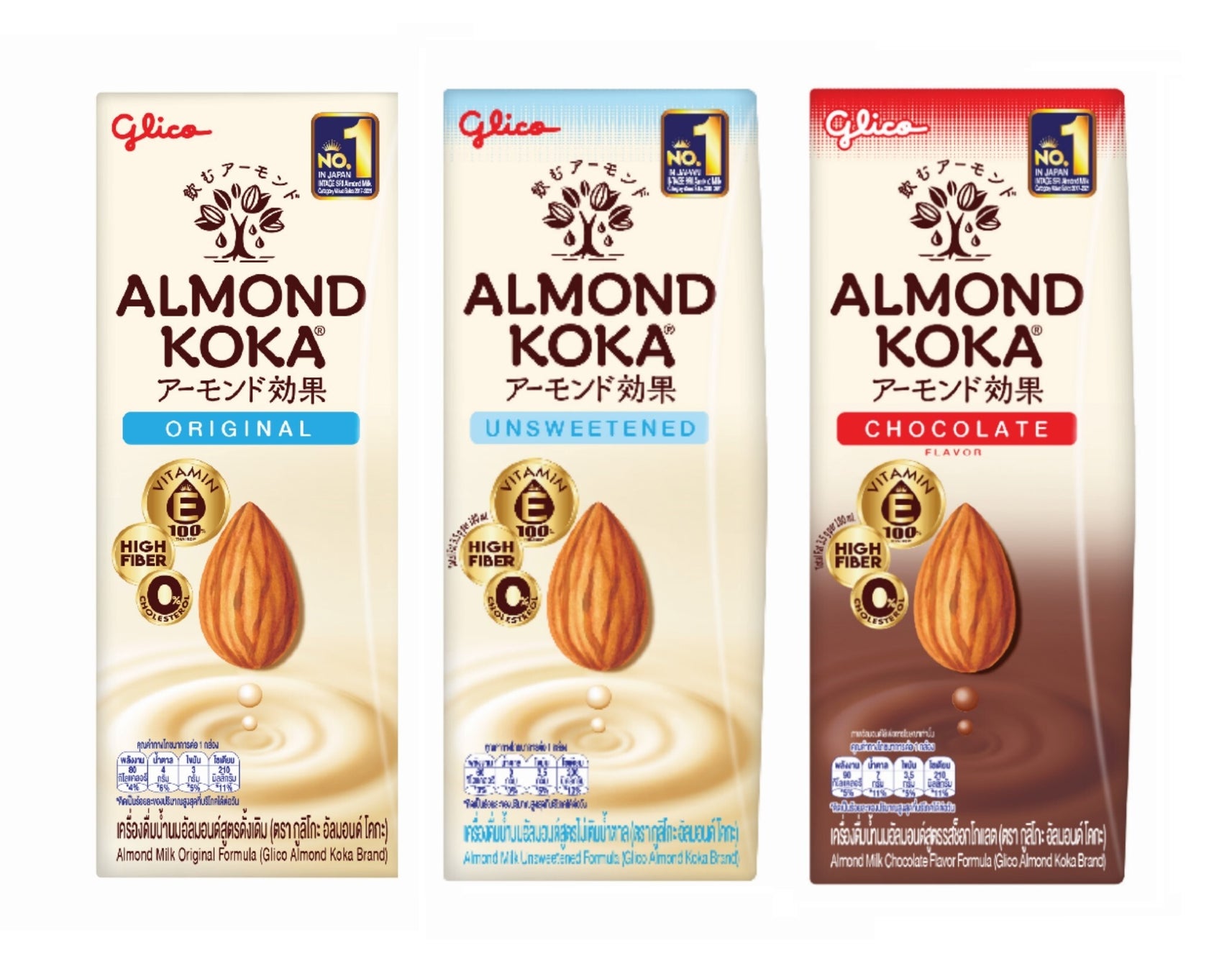 「ありがとう」とともにコーヒーレターを贈ろう！母の日に向けた
手紙の書き方ワークショップを4月23日(日)千葉市で開催