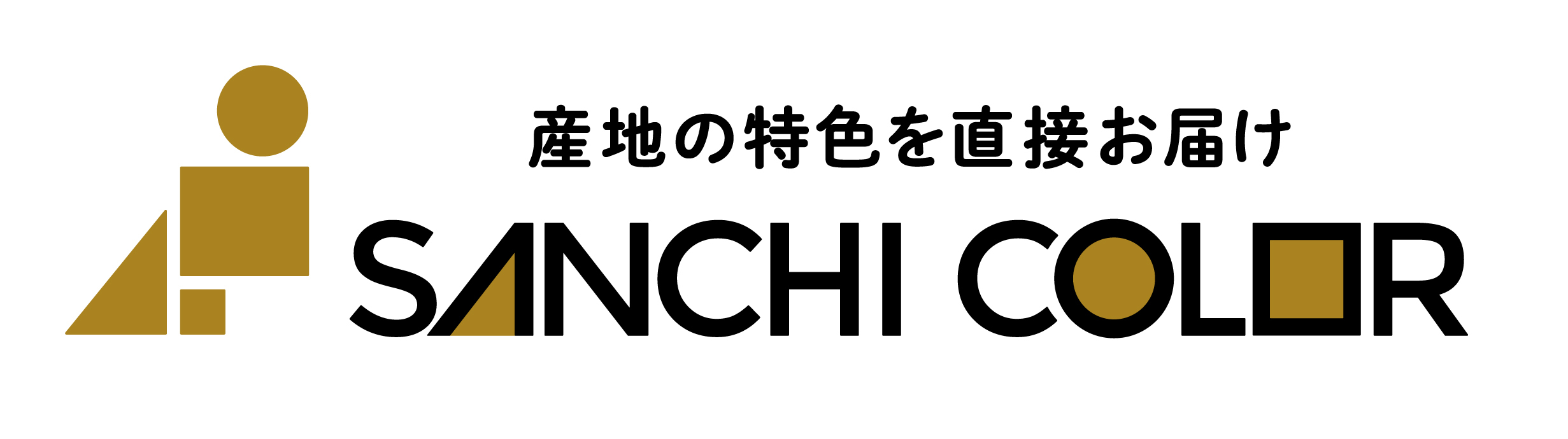 八天堂×サマンサタバサスイーツの母の日限定スイーツが登場！
「いちご香る 手作りハートバームクーヘン」を4月21日より発売