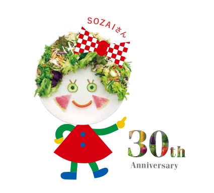 「OYSTER MARKET 五反田 カキイロハ」に、リピーターを創出するモバイルオーダー「ダイニー」を導入!