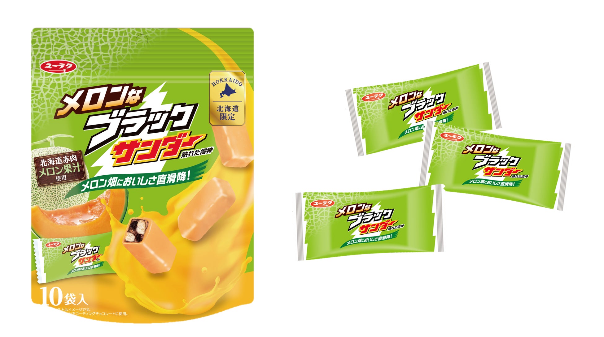 未活用だった苺ジャムの副産物をパウンドケーキにアップサイクル【Upcycle by Oisix】季節の廃棄原料を使った焼き菓子シリーズを販売開始(4/27〜)