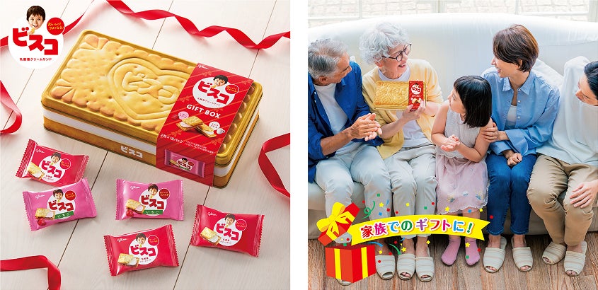 teploティーポット新型モデル「teploティーポット プロ」法人向けサービスを開始