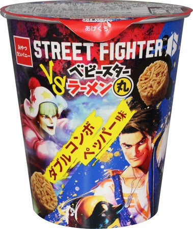 『ストリートファイター６』との異色コラボが実現！　『STREET FIGHTER vs ベビースターラーメン丸（ダブルコンボペッパー味）』新発売