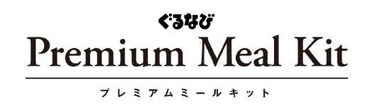 「戸板女子短期大学」×「かっぱ寿司」産学連携企画 現役学生考案スイーツメニュー『キミをトリコにする夢のパンケーキ』