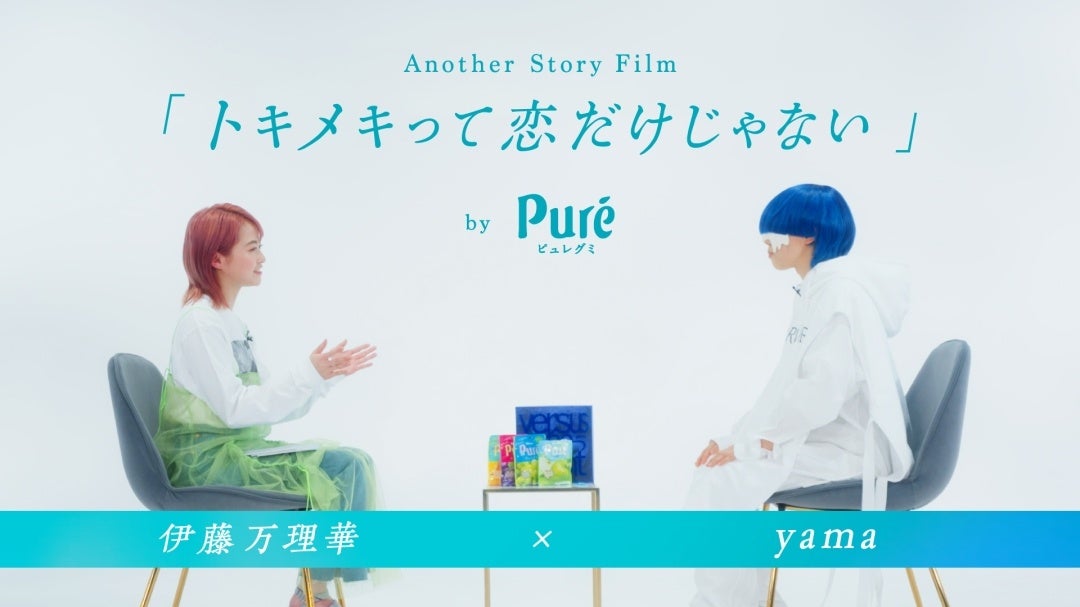 【銀座コージーコーナー】コージーコーナーにポケモンがあらわれた!期間限定で「ポケモンコレクション(9個入)」を販売