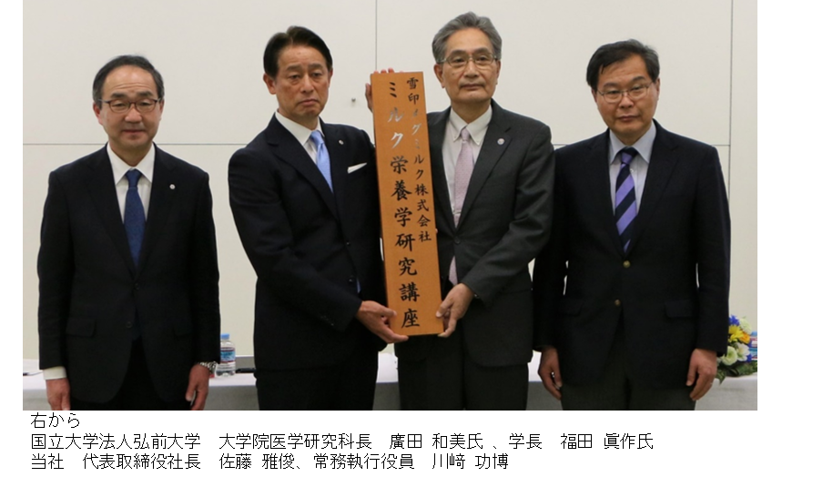 隅田川沿いの夜景を一望できる　デザイナーズレストラン KAWA KITCHEN ディナー営業開始