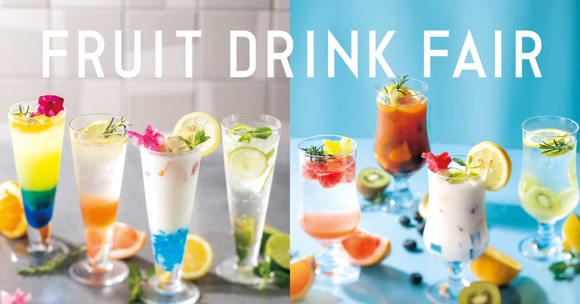 【ホテル金沢】子供だって“ワクワク”したい！DINING TSUZUMIに遊び心あふれる贅沢なお子様ランチが登場。