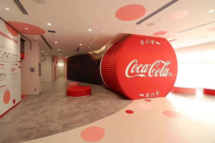 コカ・コーラ ボトラーズジャパン広島工場見学施設がオープン！