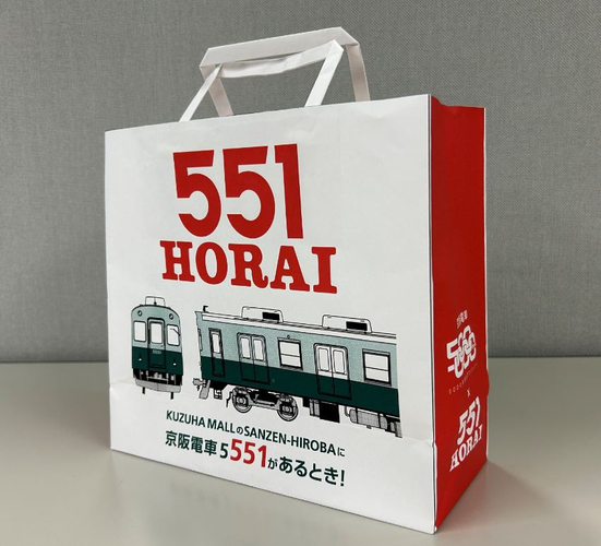 銀座街バル2023期間限定カクテル「PINK TOKYOカクテル」　
2023年4月17日からvitaminGで販売開始