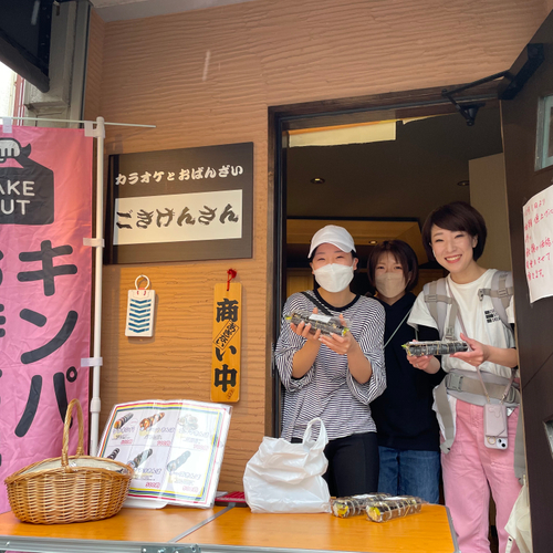 【先祖代々の味】伝統キンパ専門店ウリキンパが大阪千林にオープン