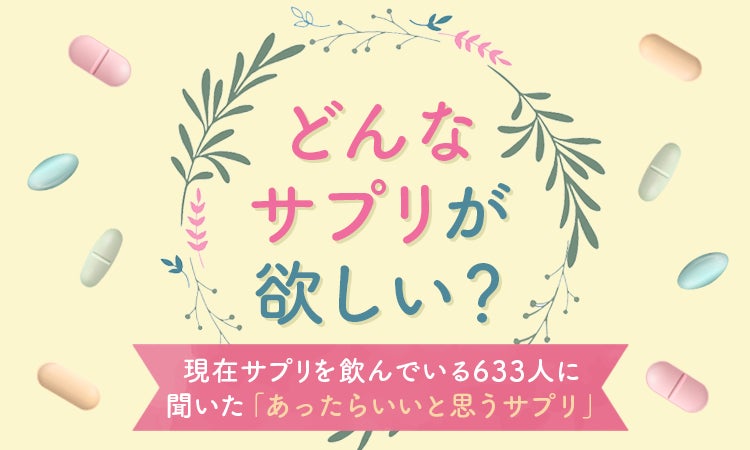 新潟県の離島・粟島の青大豆 「一人娘」を使った『miino一人娘 しお味』2023年4月17日（月）より数量限定で新発売！