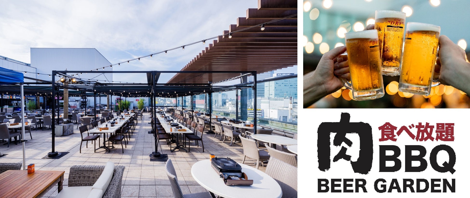 「タコスを日常に！もっと身近に、そしてより楽しく！」。タコスを楽しむタケリアをコンセプトとした「Molé TAQUERIA Y BAR」が本日2023年4月17日（月）、新丸ビルにオープン！