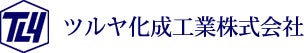 株式会社アイスラインと株式会社ヤマザキによる合弁会社「株式会社アイスマウンテン」設立について