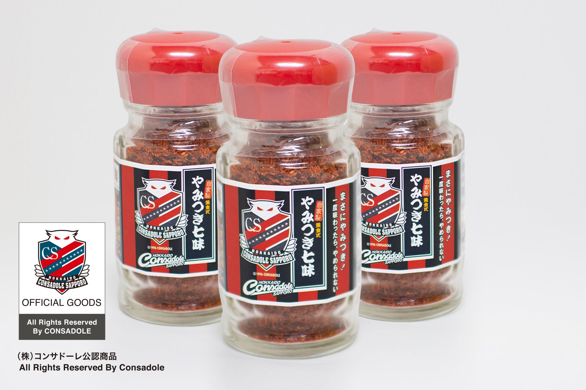 「月島もんじゃ もへじ」新ブランド店舗が、4月17日(月) 新丸ビル7FにOPEN!