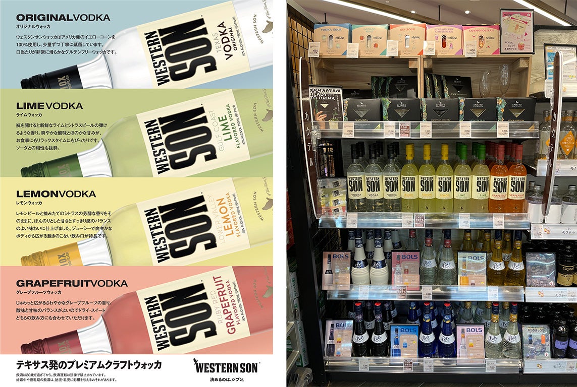 サラダのかわりに飲む緑茶「ALL GREEN」誕生！5月上旬にMakuakeで先行発売決定！