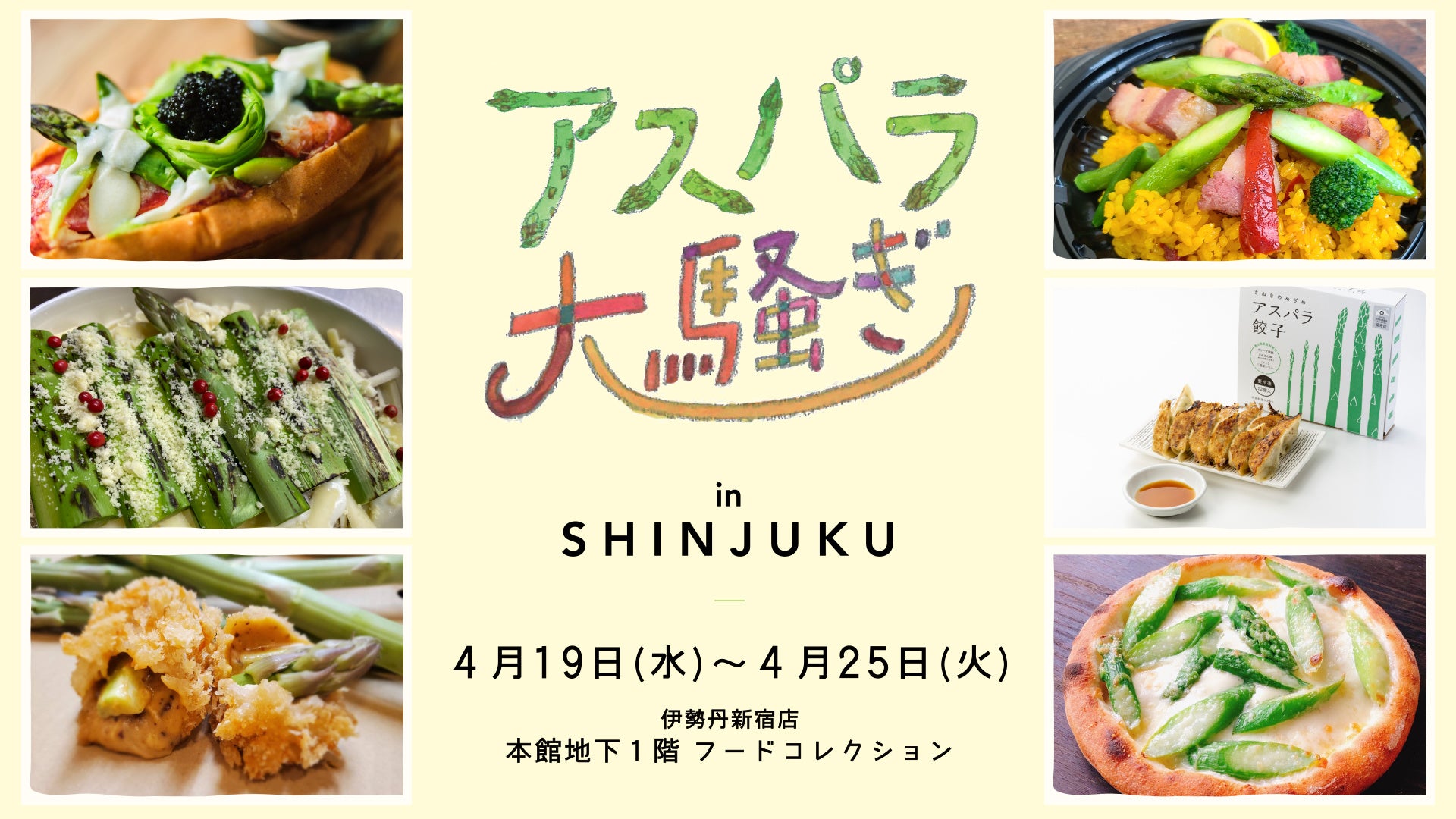 料理ごとに使い分けられる唐辛子の調味料「1KAKU」をMakuake限定で発売開始