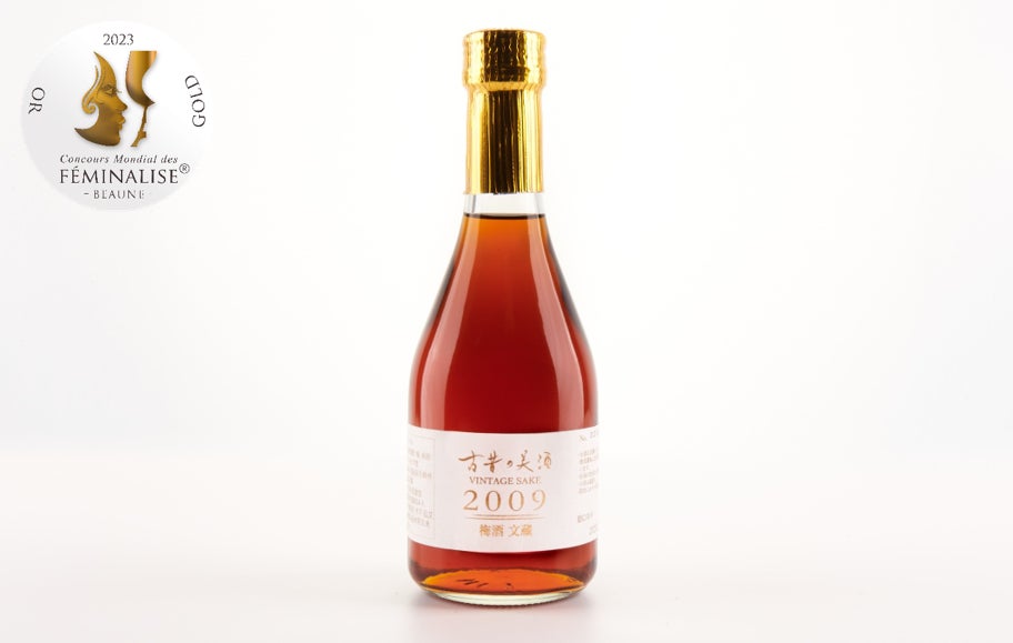 国連グローバル・コンパクト「The CEO Water Mandate」に署名