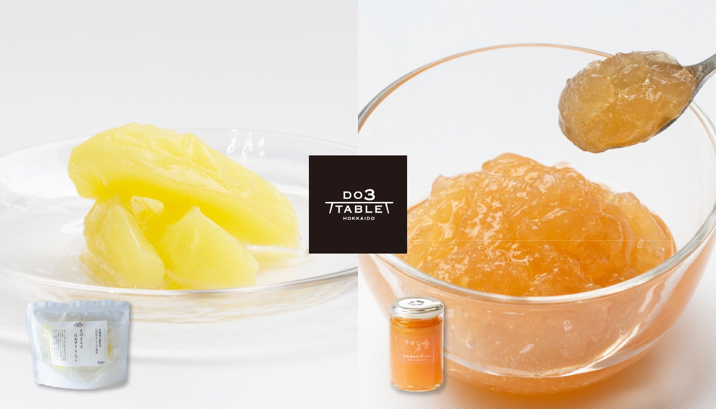 JRE パスポートによるコーヒーサブスク専用エクスプレスレジを初導入ベックスコーヒーショップ新宿南口店2023年4月24日(月)午前11:00 グランドオープン