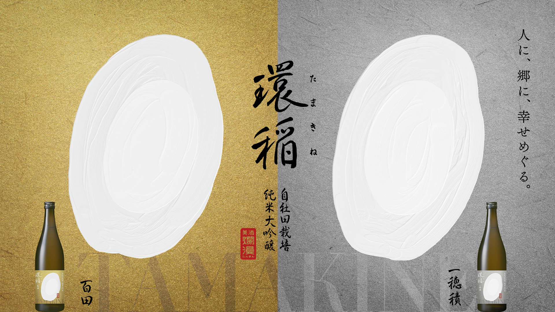 新生「ミーナ天神」、4月28日(金)いよいよオープン! 大型商業施設に33店が出店!