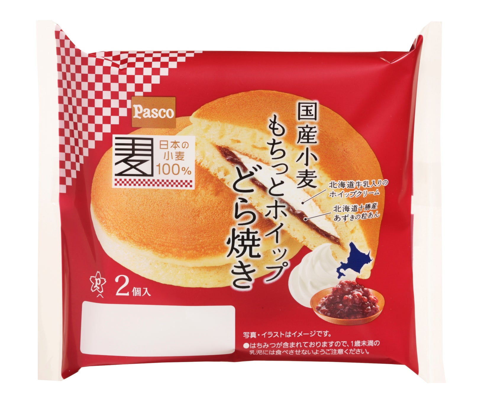 【冷凍食品専門店Picard】5月のテーマは“En mode nature”より本格派に近づく“Picardで楽しむアウトドアごはん”をご提案!