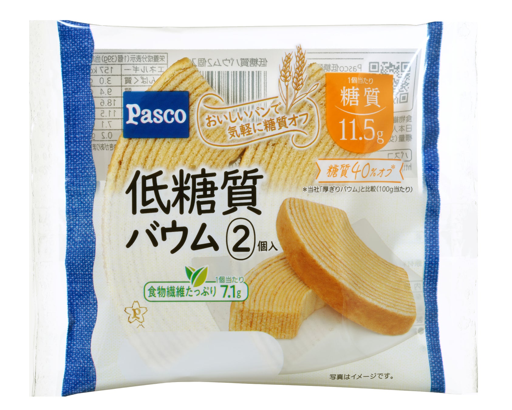 YOU INから母の日限定セットが4月17日より販売開始!今年の母の日は会って感謝の気持ちを伝えよう